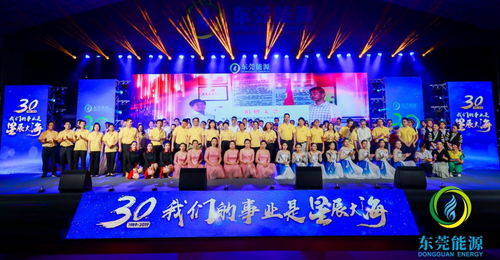 東莞攝影全攻略 專業(yè)培訓、云教學與活動攝像服務(wù)一站式指南
